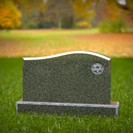 1386 - Jewish Memorial Headstone with Star of David