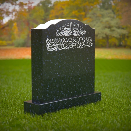 1411 - Islamic Headstone with Arabic Calligraphy in a Tranquil Cemetery - 7