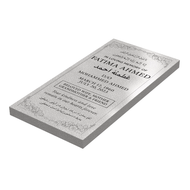 1602130 - Elegant Islamic Ledger Headstone