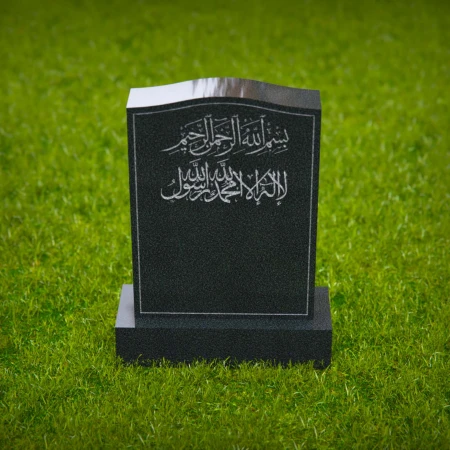 1592 - Elegant Black Granite Islamic Headstone with Arabic Engraving - 5