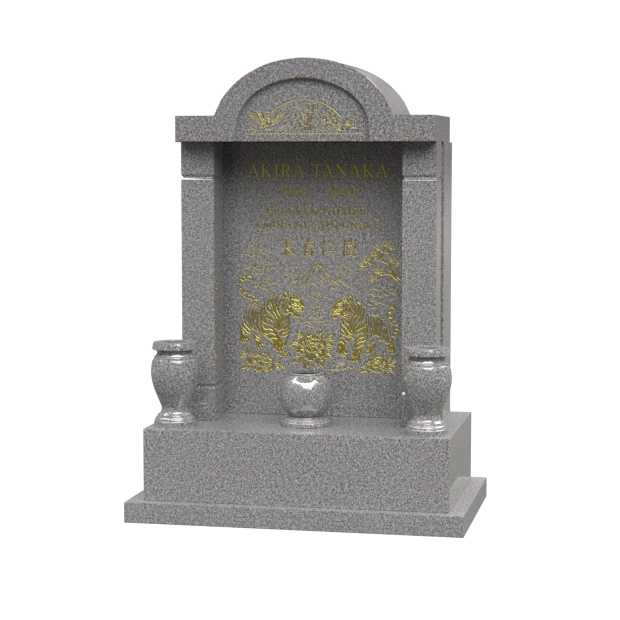 1209176 - Oriental Headstone with Tigers and Mountain Motif                              