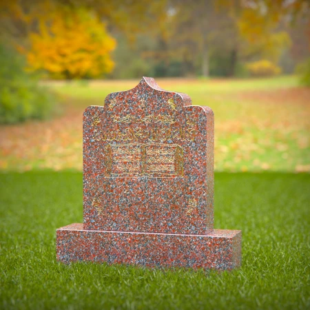 1426 - Islamic Headstone with Quran Engraving and Traditional Design