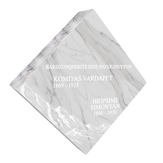 Luxury Diamond Flat Granite Headstone with Mountain Etching & Dual Inscriptions