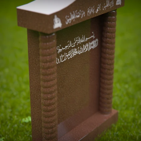 1408 - Islamic Headstone with Elegant Arabic Engraving for Lasting Tribute - 1