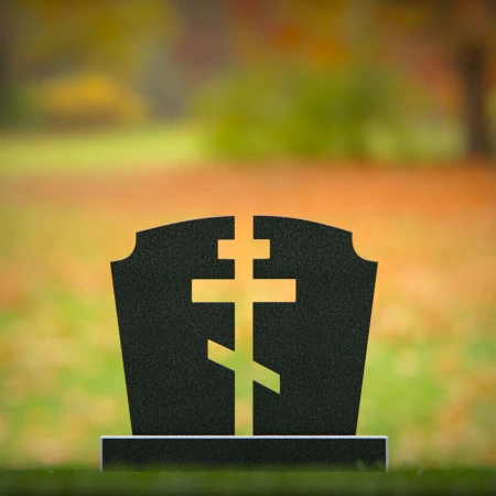 1398 - Orthodox Cross Memorial Headstone - 1