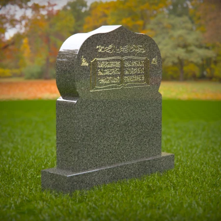 1412 - Islamic Tombstone with Quran Engraving in a Peaceful Cemetery - 3