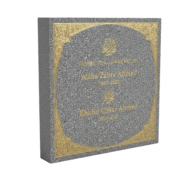 Luxury Islamic Flat Granite Headstone with Ornate Corner Border & Arabic Calligraphy