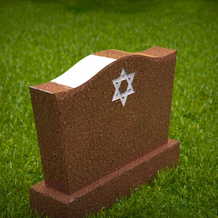 1400 - Jewish Memorial Headstone - 5