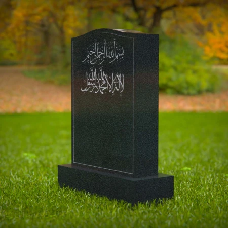 1592 - Elegant Black Granite Islamic Headstone with Arabic Engraving - 4