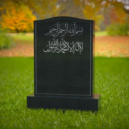 1592 - Elegant Black Granite Islamic Headstone with Arabic Engraving