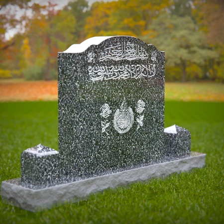 1430 - Islamic Headstone with Arabic Inscription and Ornamental Details - 6