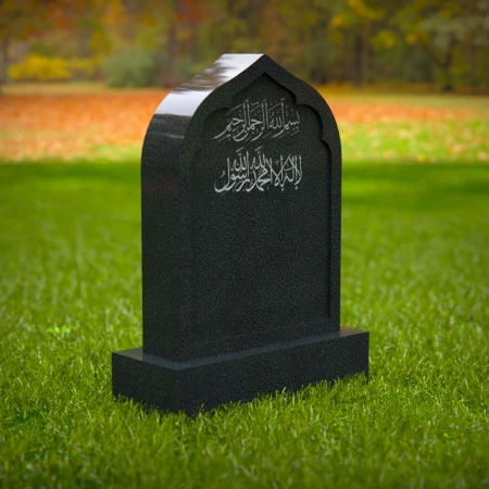 1593 - Islamic Gravestone with Arabic Inscription in a Peaceful Cemetery - 3