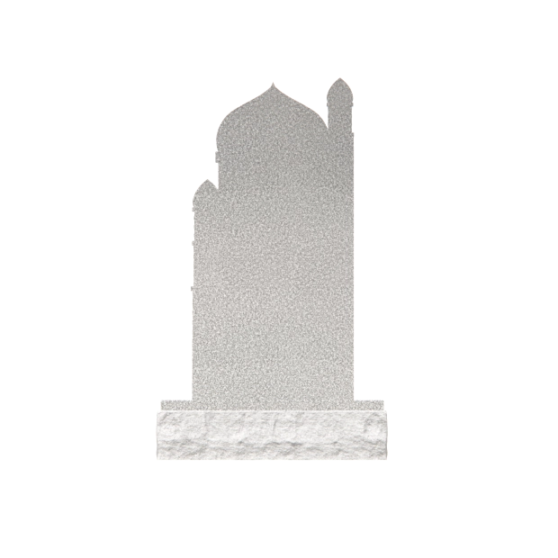 1208101 - Upright Muslim Granite Memorial with Crescent and Dome Carving