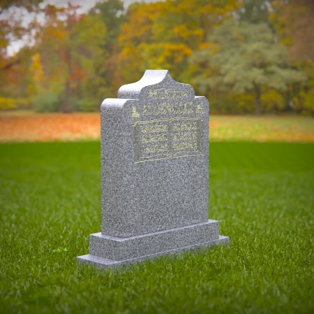 1414 - Islamic Headstone with Quran Engraving in a Peaceful Cemetery - 5