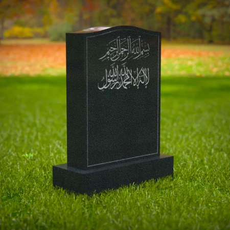 1592 - Elegant Black Granite Islamic Headstone with Arabic Engraving - 2