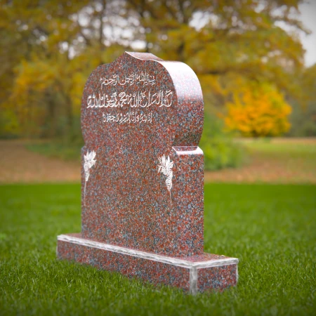 1410 - Islamic Gravestone with Arabic Inscription in a Serene Cemetery Setting - 4