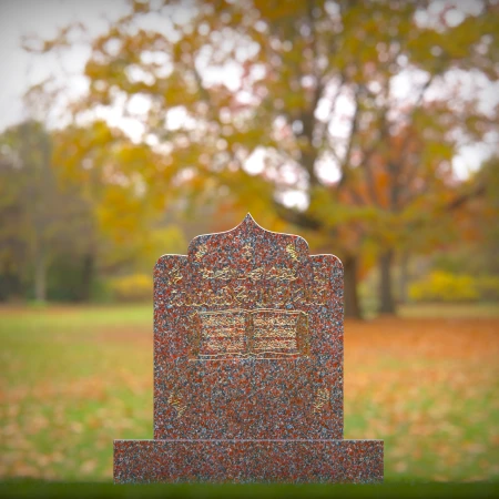 1426 - Islamic Headstone with Quran Engraving and Traditional Design - 3